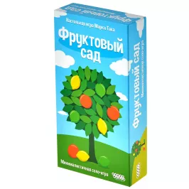 Фруктовый сад картинка 373212 - МосИгра